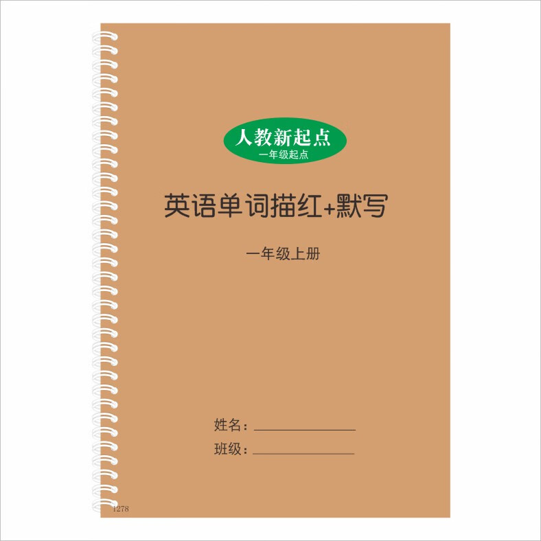 46a6ec58afc81601.jpg