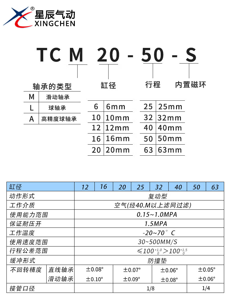 a866c400a0a36ae0.jpg