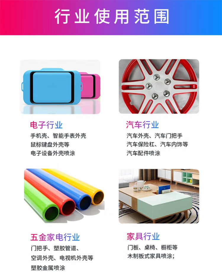 e74b882142194b75.jpg