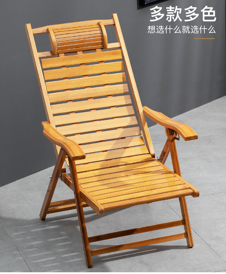 竹椅躺椅折叠躺椅午休折叠椅老人专用阳台家用休闲懒人午睡床竹椅子