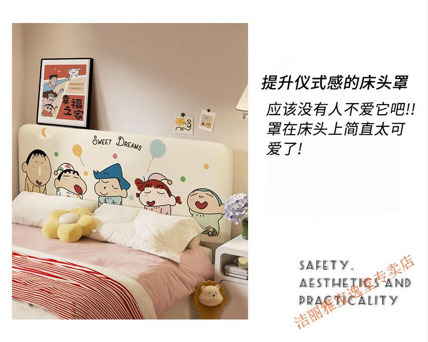 9523d5ed12d918f7.jpg
