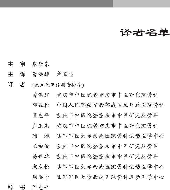 8611fabe6c30ddf4606434d139928603.png!730
