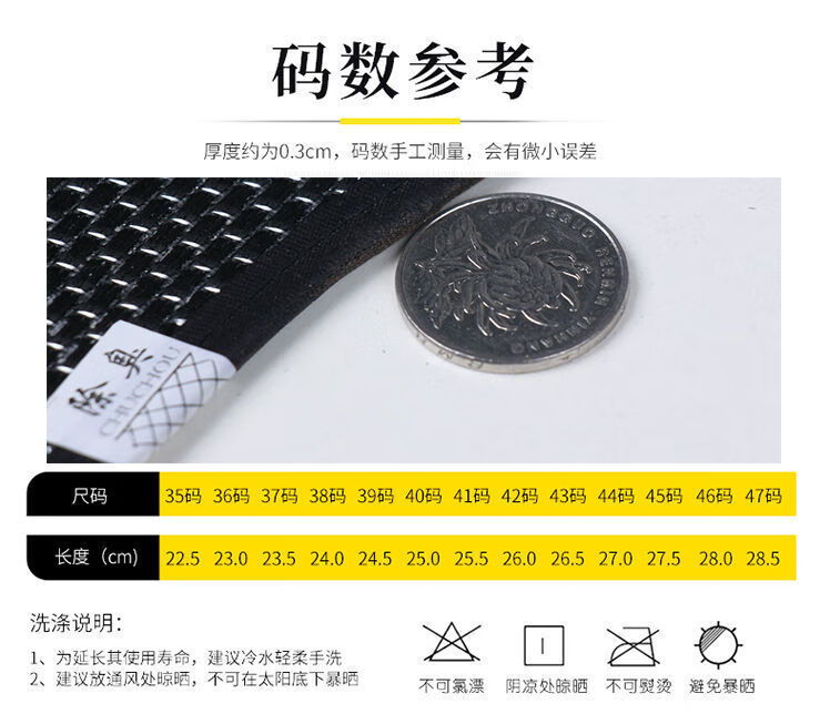 fecbfd48-b6cd-492a-9c38-3f9c3f285cc6.jpe