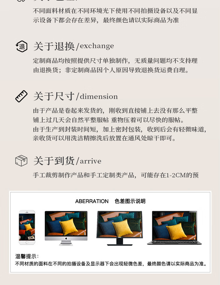 bbd442e50d6ab96a.jpg