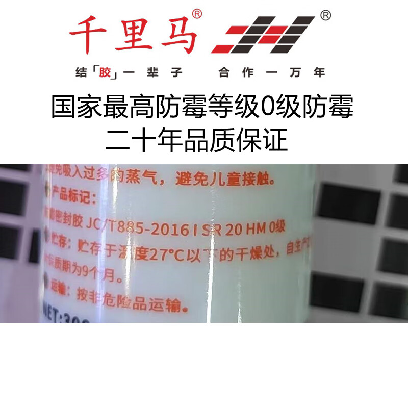 32258b46315d12bf.jpg