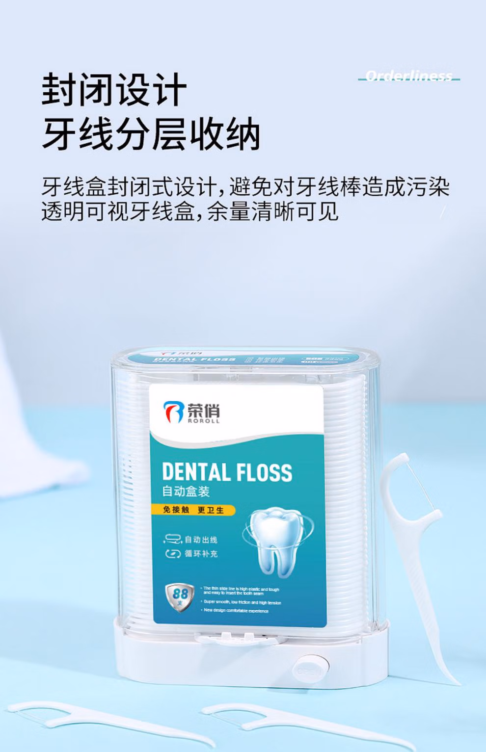 24b148c825991ee1.jpg.avif