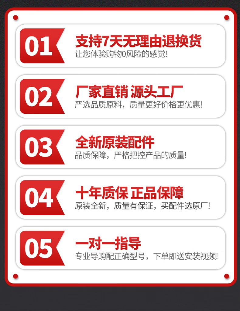 614d2d1f28c674f7.png