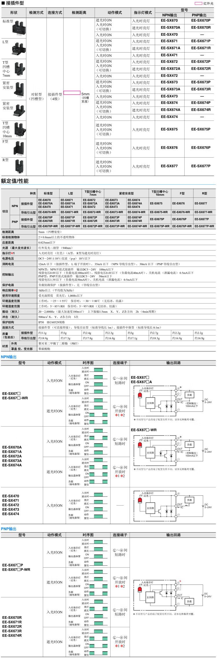 ae8e1136d4efc62a.jpg