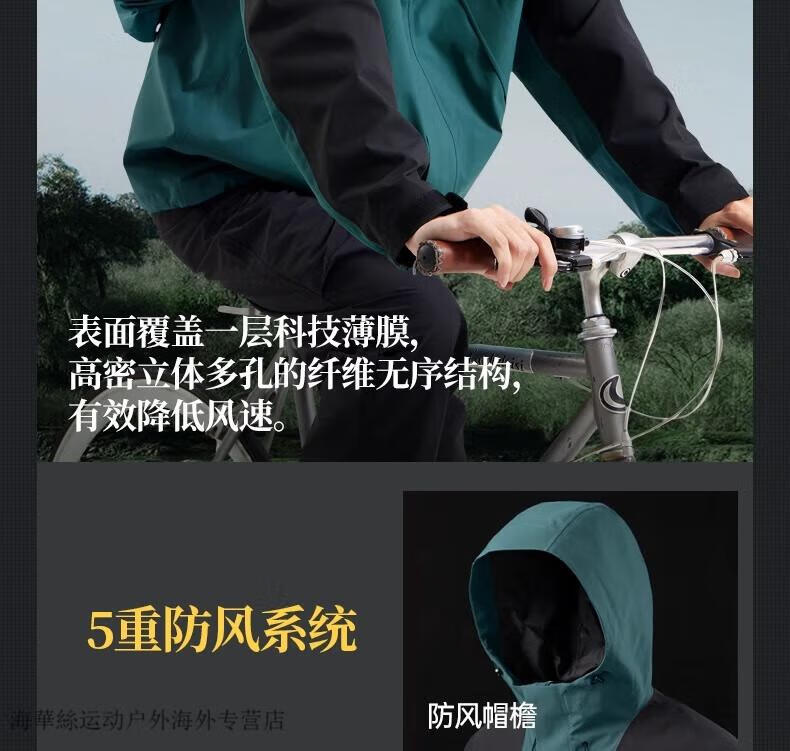 0a6b816efda0be61.jpg