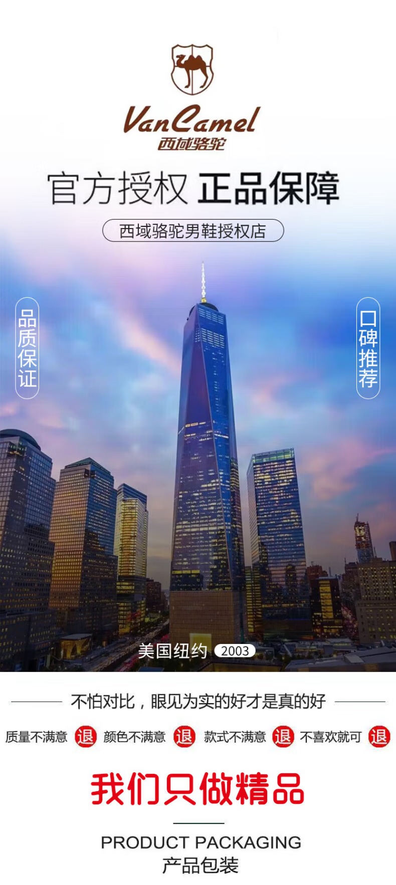 1550fcf5e128f7e7.png