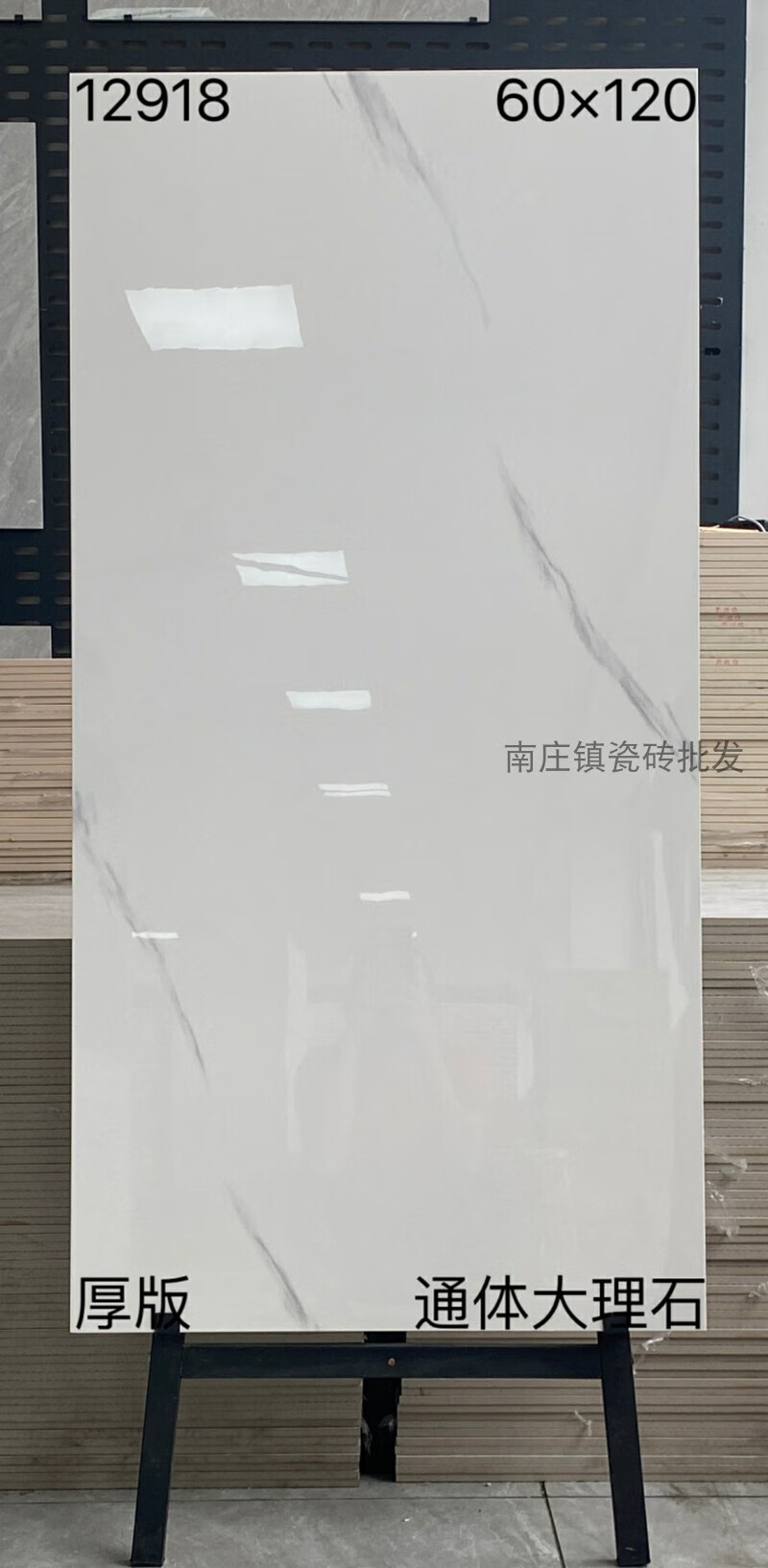 3a857b4c237a508e.jpg