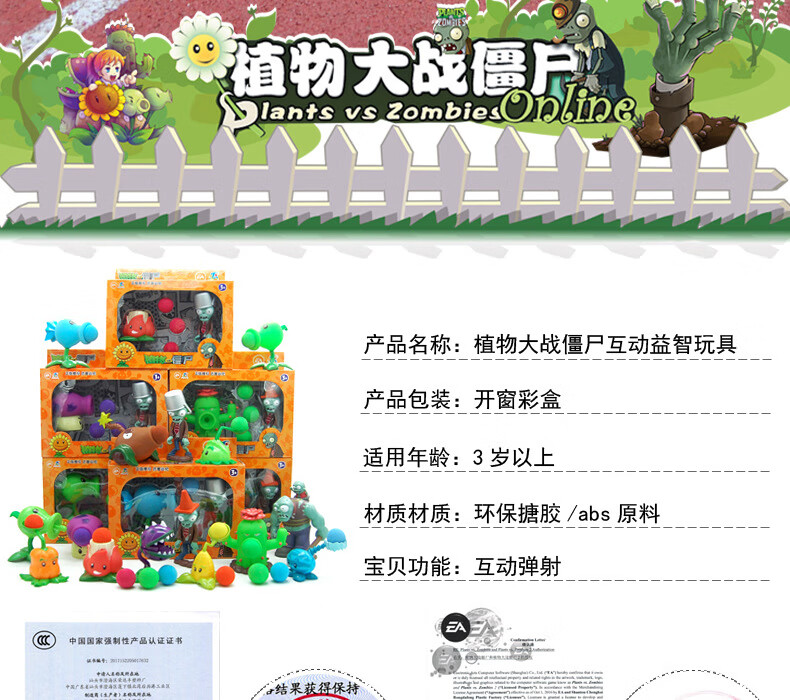 详情终1_02