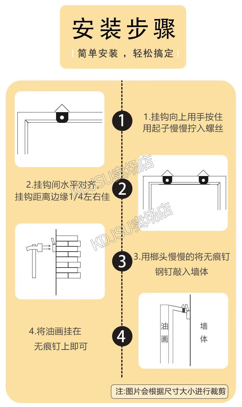 0ab3719c62d6ba6f.jpg
