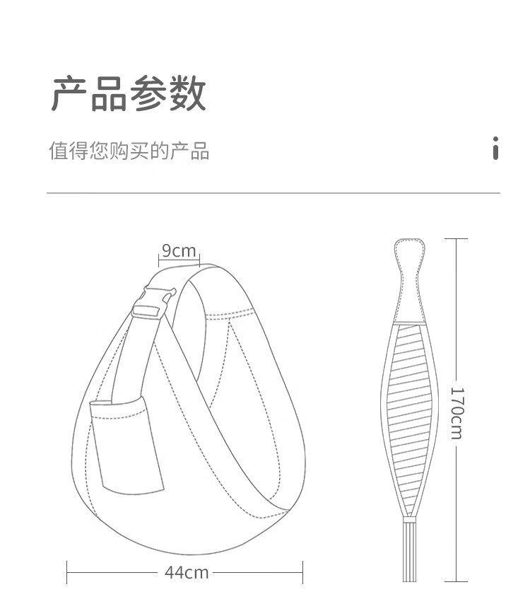 620fc7537590e4d3.jpg