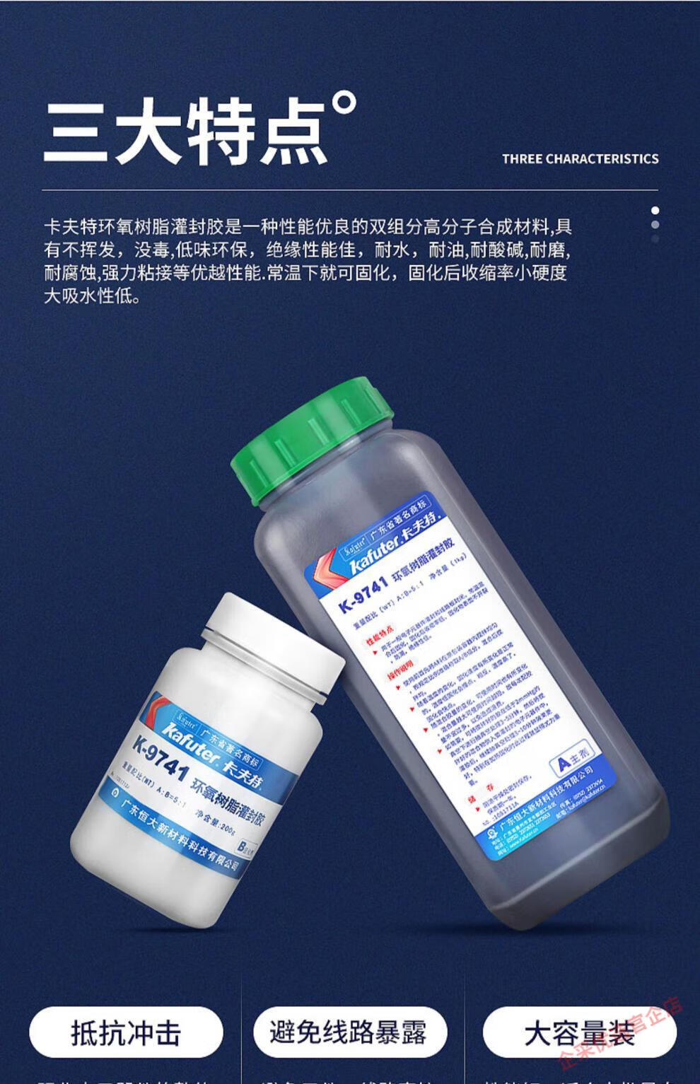 5c712ff60a53fd50.jpg