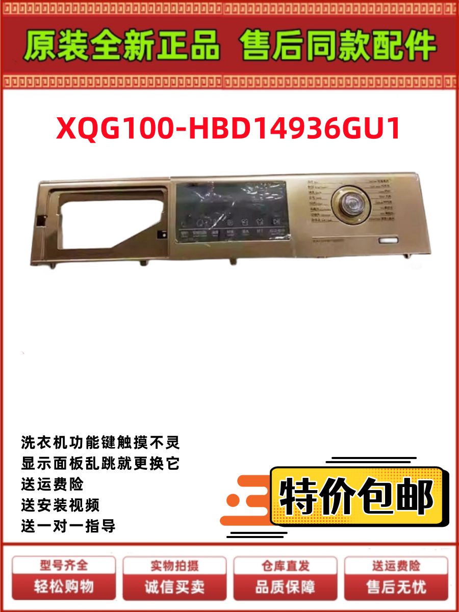 f263bc8d7b445b11.png