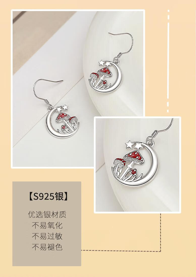 EY695耳钉通用3-S925银镶钻_04