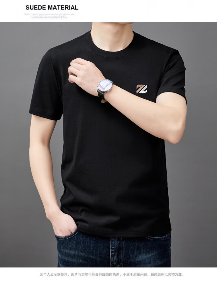 ebe2a4a122016e0f.jpg