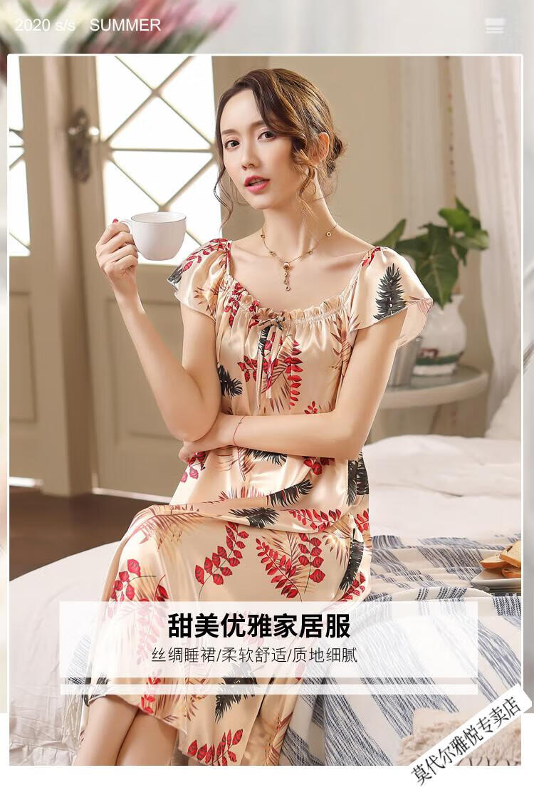 8803裙_01.jpg
