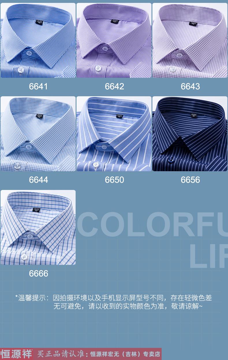 e8695d0babbf1c33.jpg