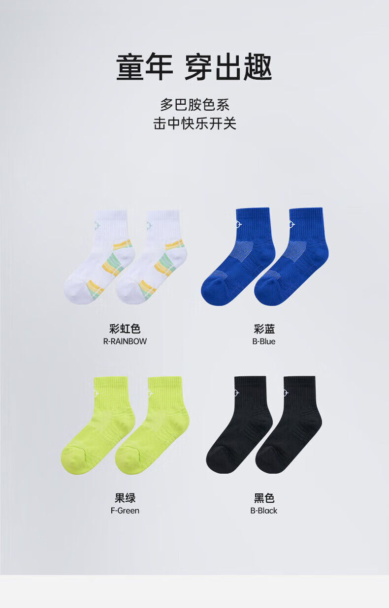 d884945fa36feae4.jpg