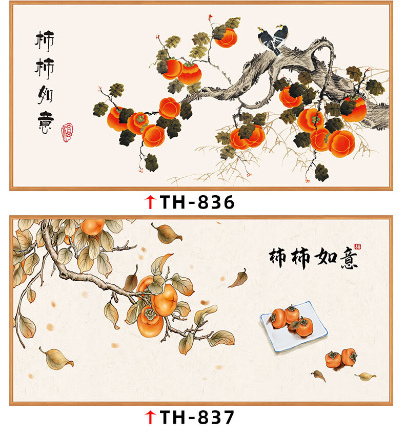 302dfe14a462838a.jpg