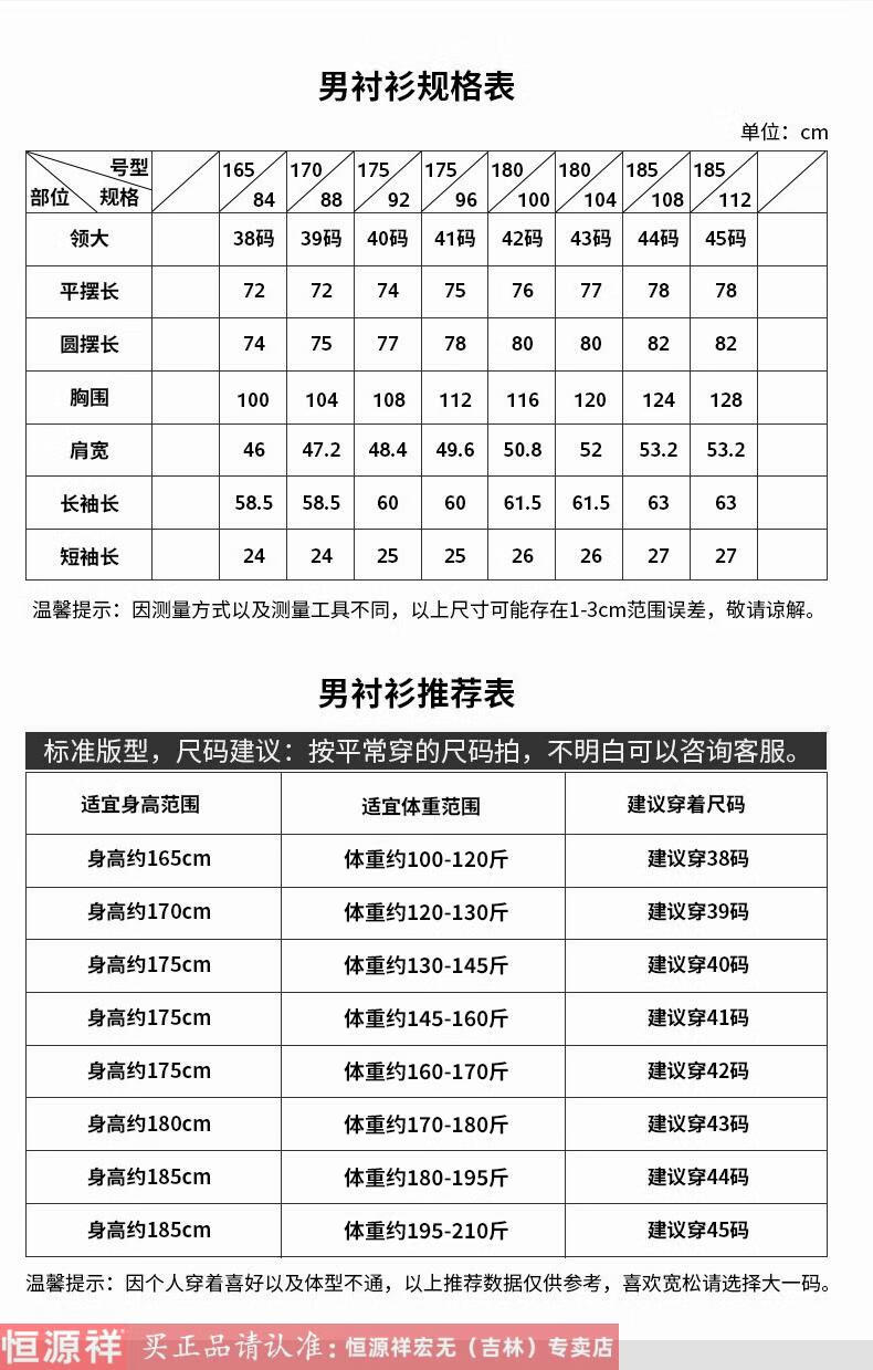 98f91c7a34055f8e.jpg