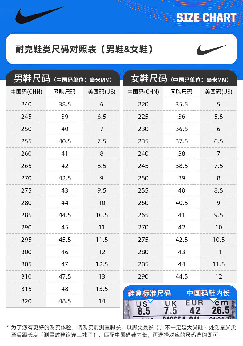 549e988503fc3857.png