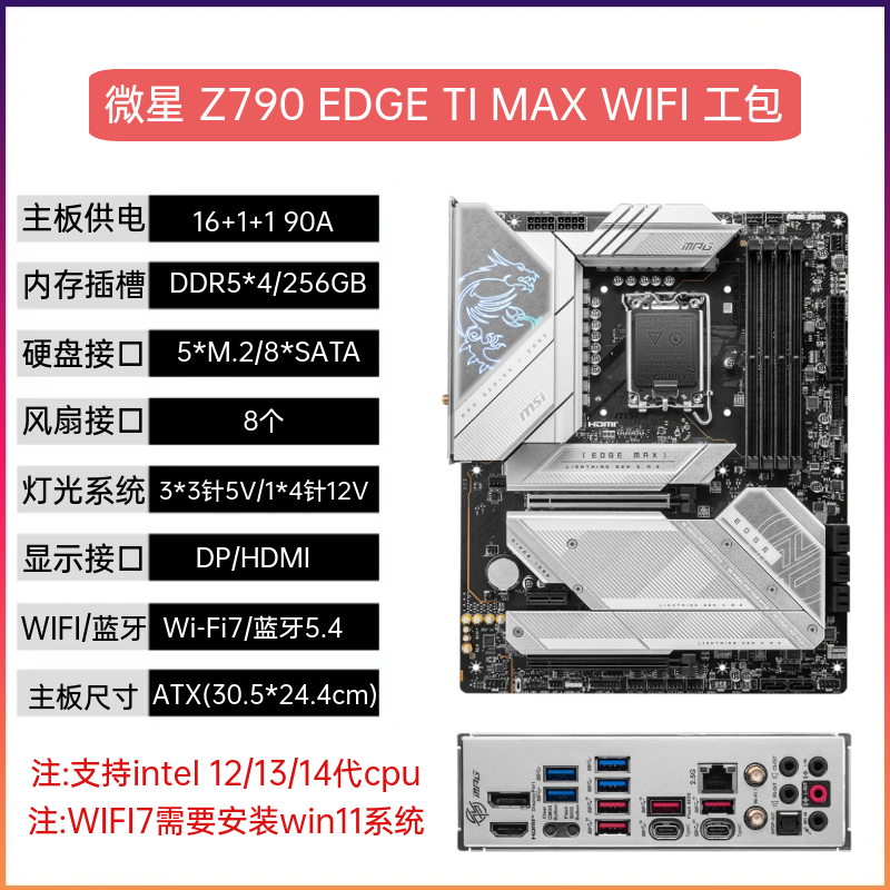 4c5b535ffe6eef9b.png
