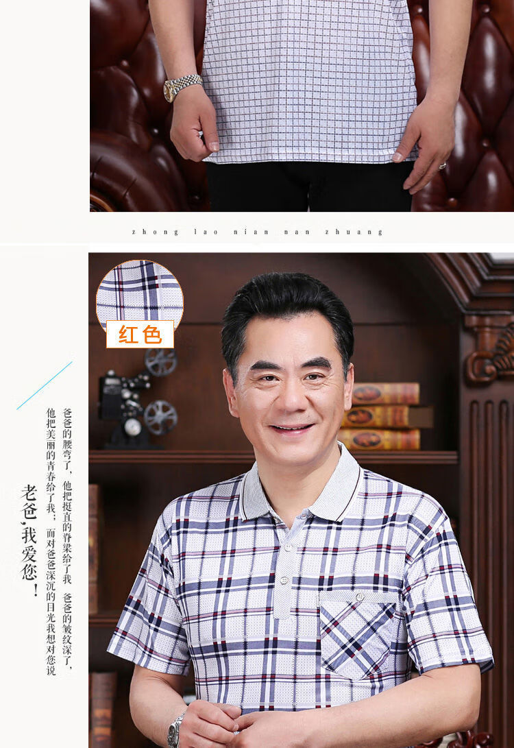 42297aff-a7ca-40f2-9584-9518a7ed2d14.jpe
