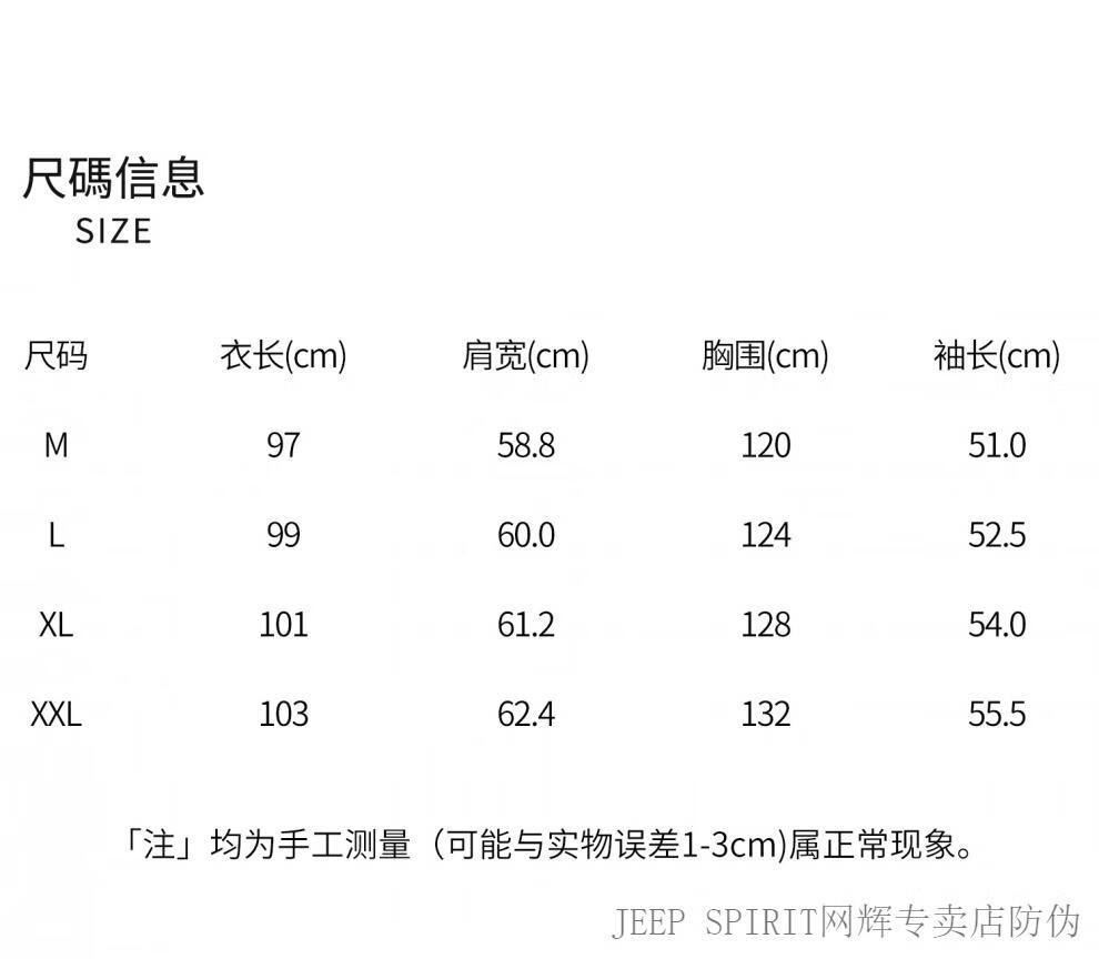 7acb0cf81ffb5143.jpg