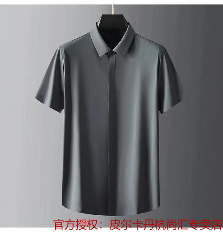 43cfd80ffafb263f.jpg