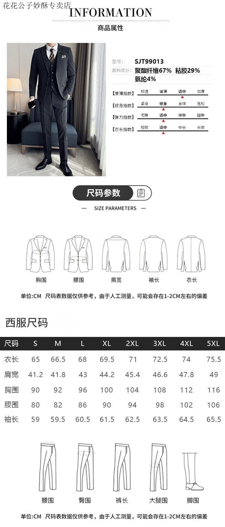 44cd5c6fb3e77d7cadf052cf622aa758.jpg_800