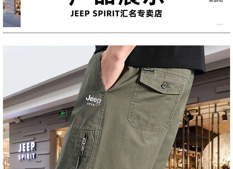 cda7829177d21223.jpg