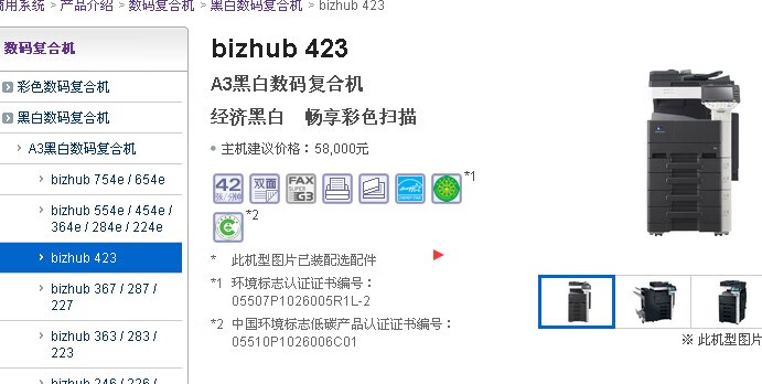 57aea5a2fc9e7149.jpg