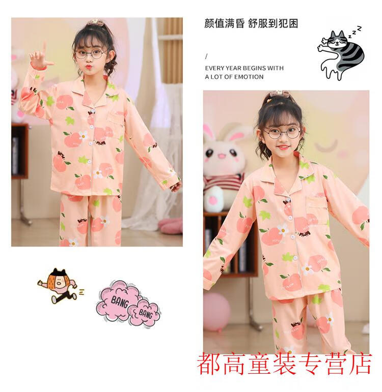 976d7a964e43207a.jpg