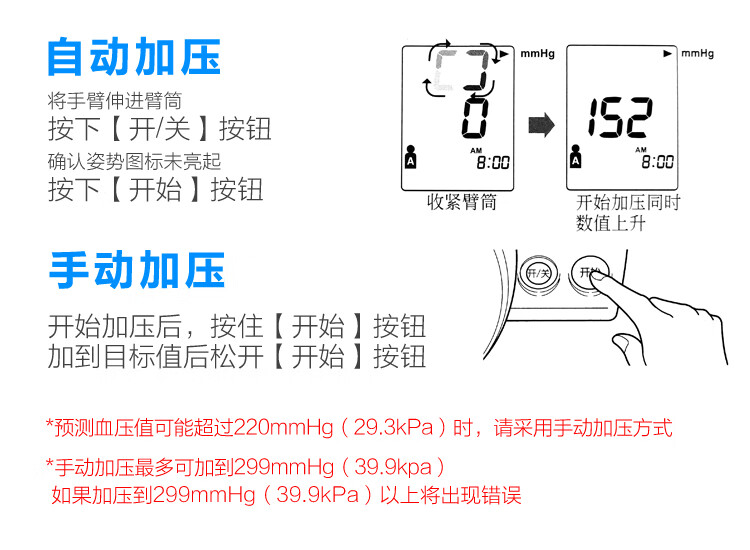 e38f2cf2b2584912.jpg