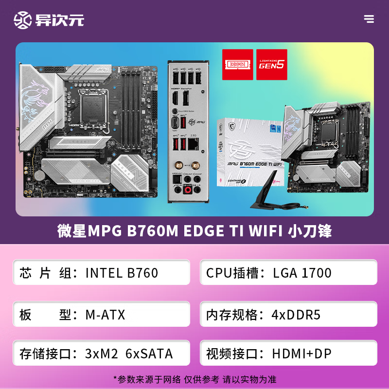 25b104d7014af94d.png