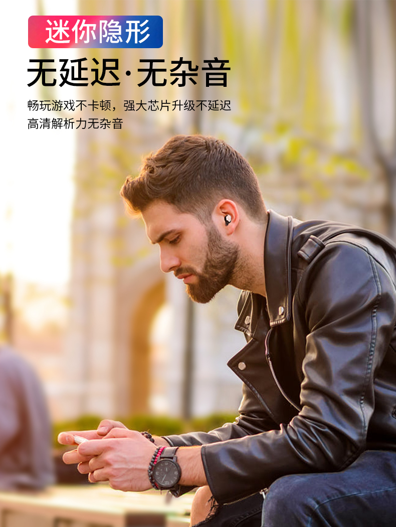 新品s20无线蓝牙耳机来电报姓名字电话挂耳式外卖骑手三星s21/s10/s9