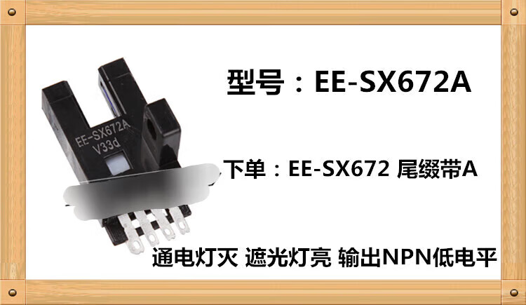efe1197e9e2b9663.jpg