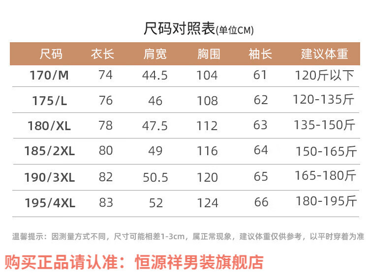 c92c455820dda0b8.jpg