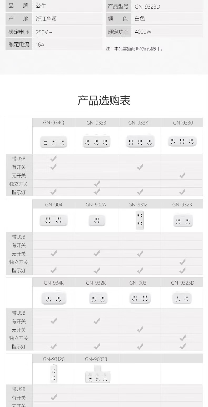 ce1083bab94a4bed.jpg