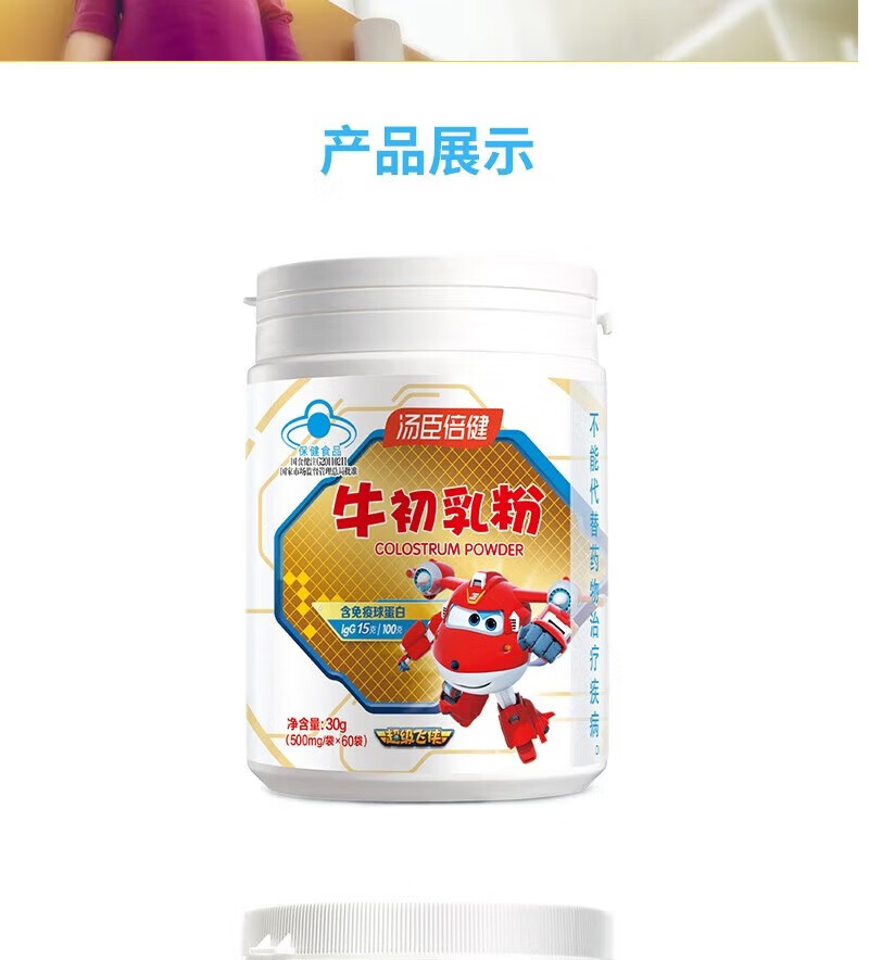 7e974d5704596f4b.jpg