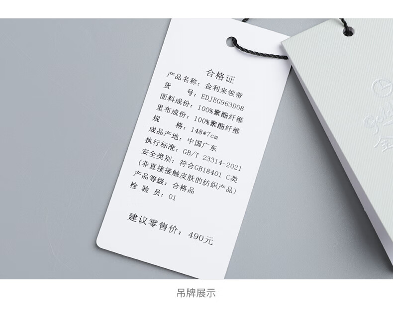 cc4031b67966ad75.jpg