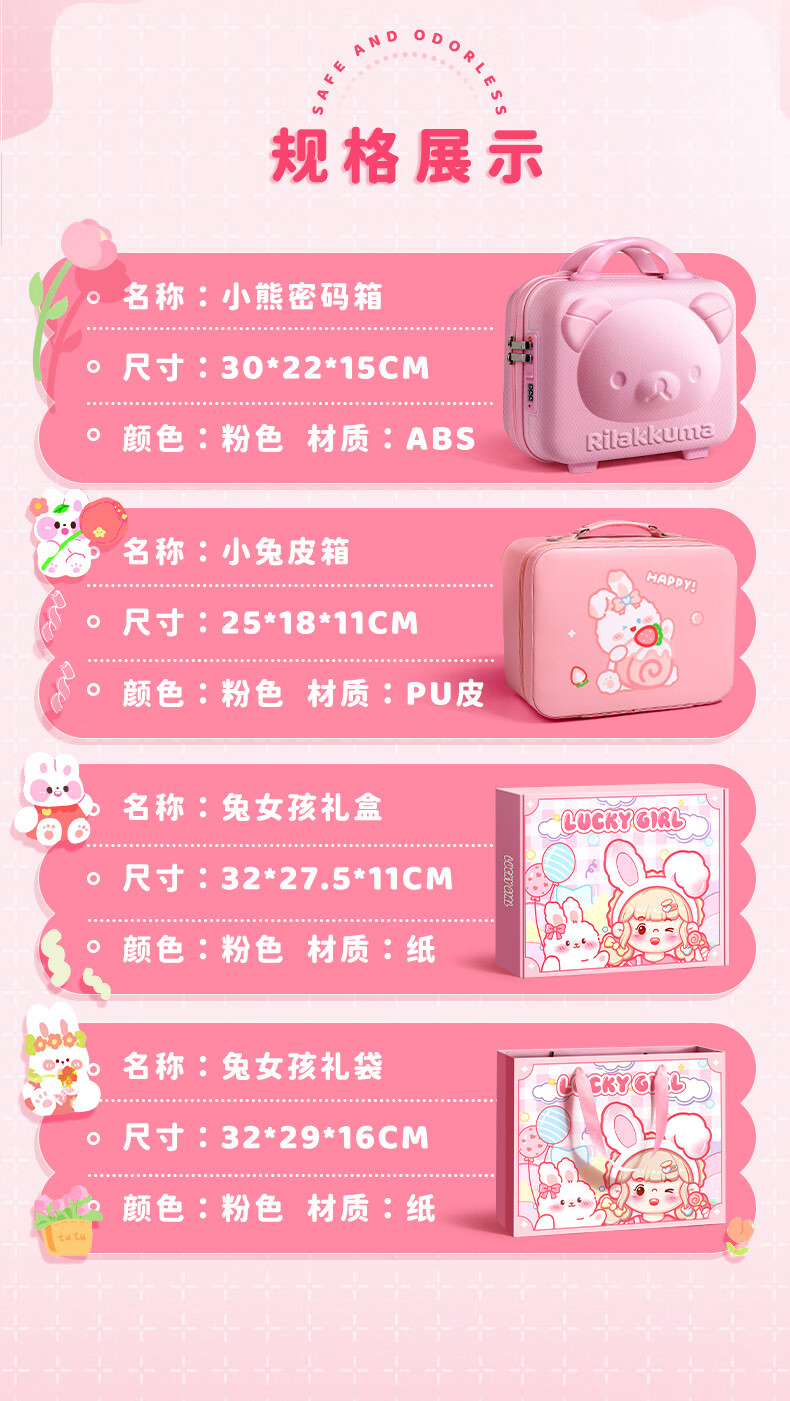 7ccc5c201e4bdd84.jpg