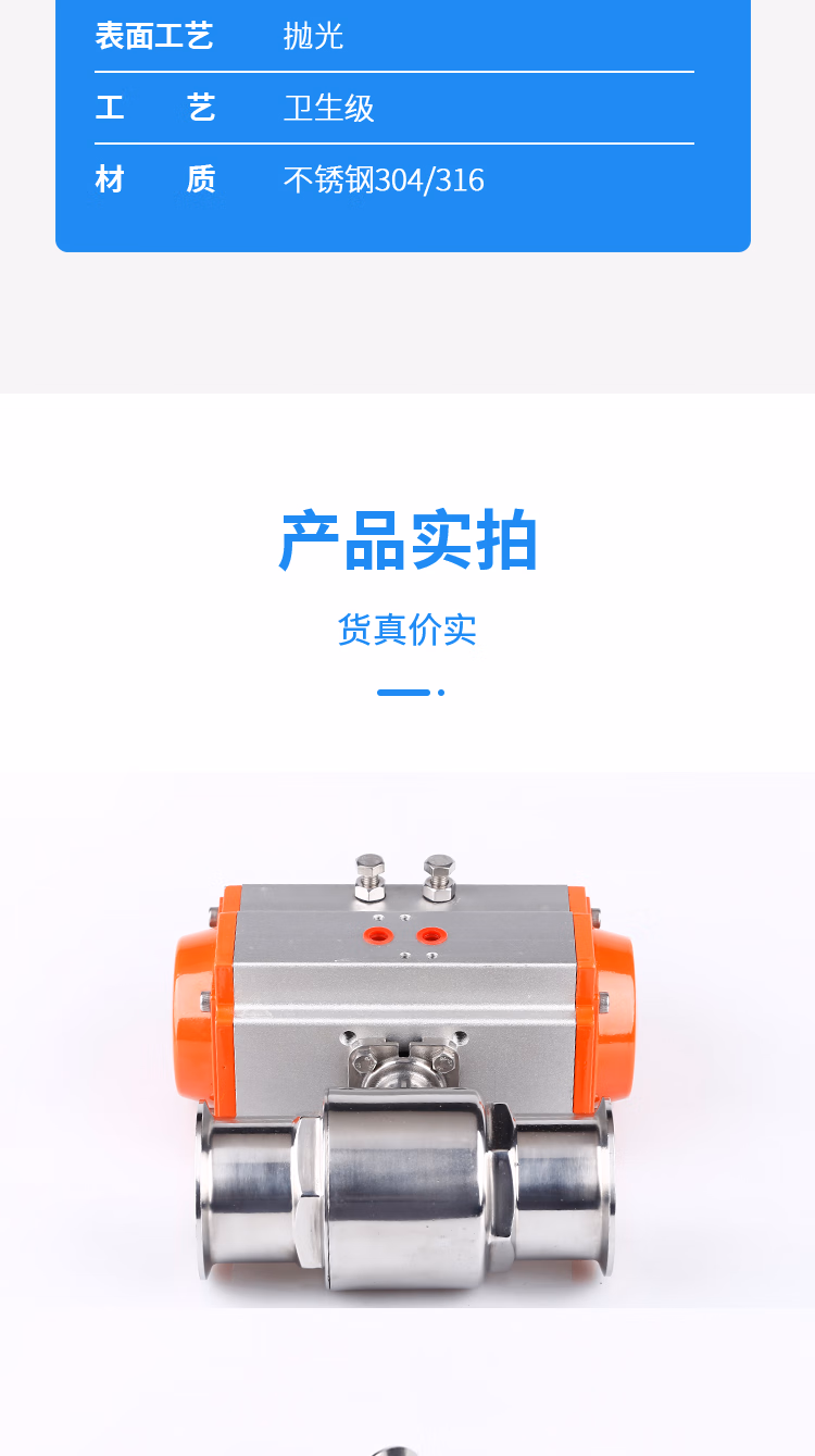 487fc795a9a06415.jpg.avif