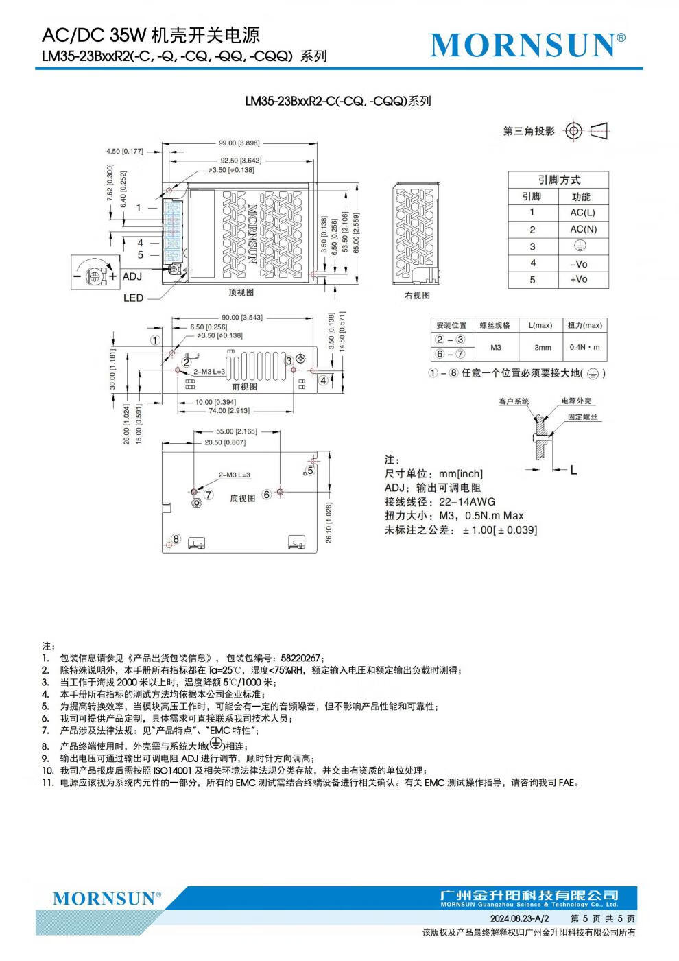 e85c91060eaa55da.jpg