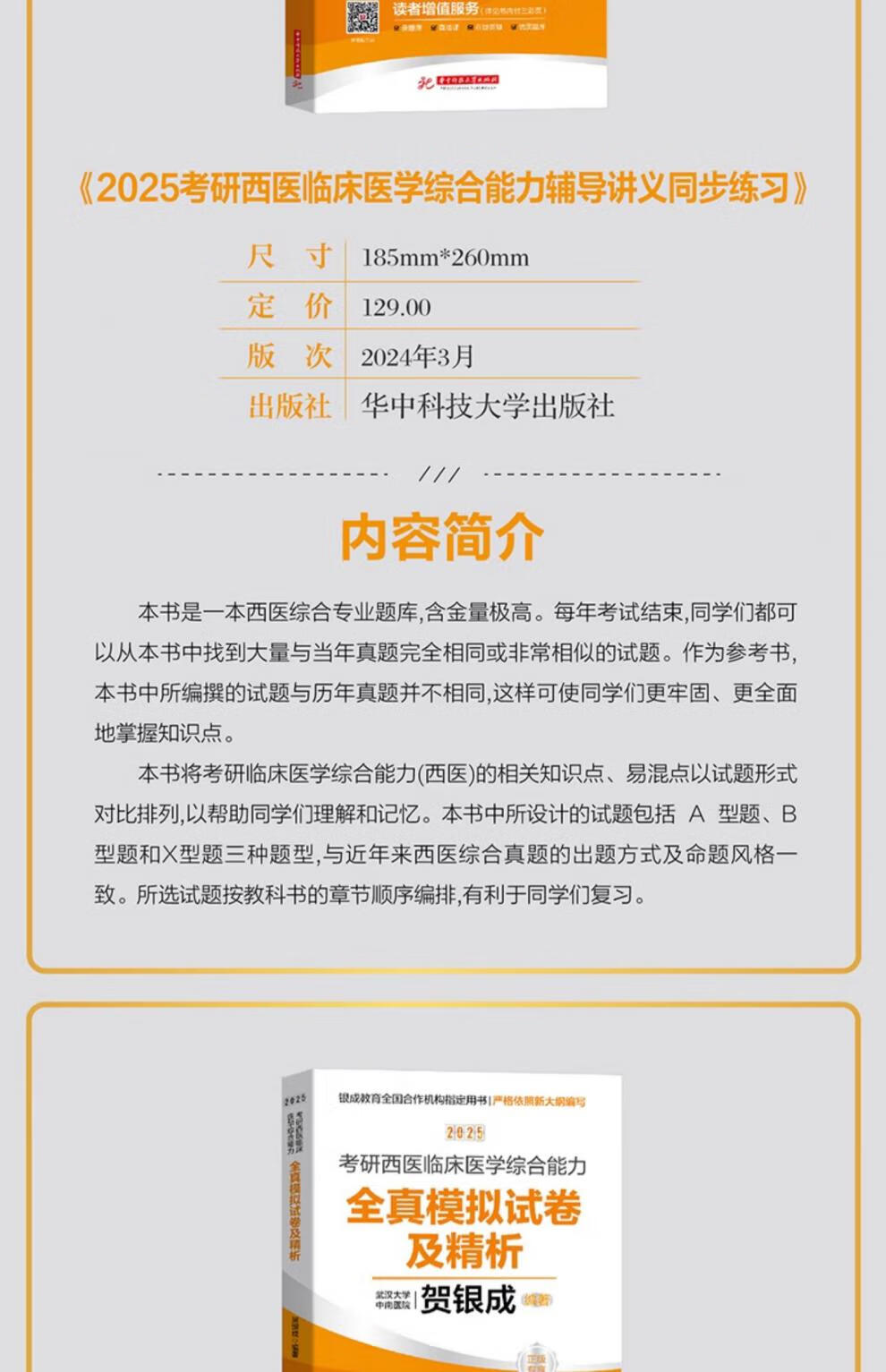 ab37948856d98c89.jpg
