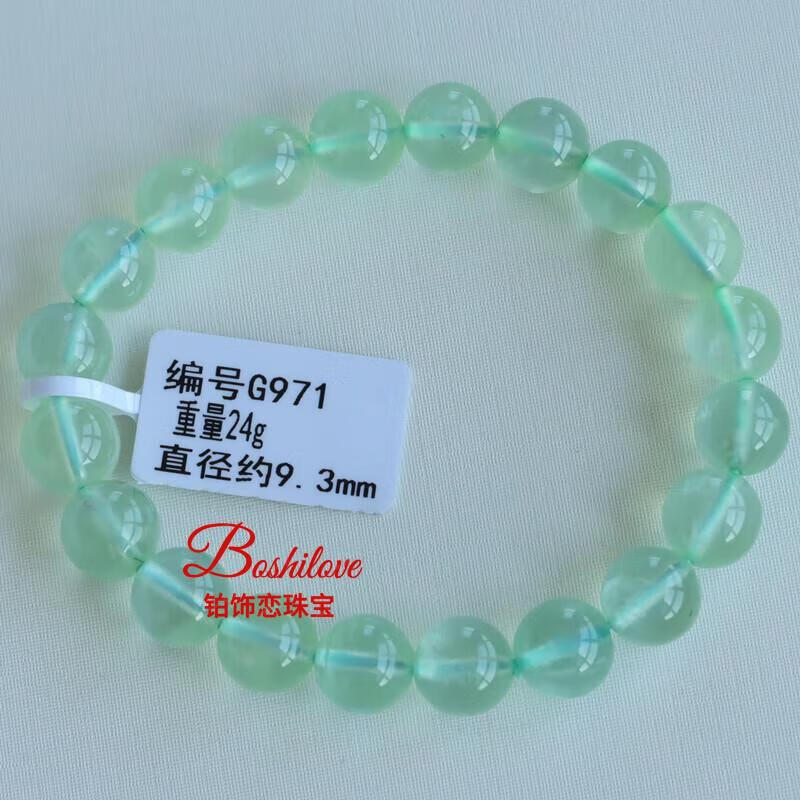 287dbbe3532d36be.jpg