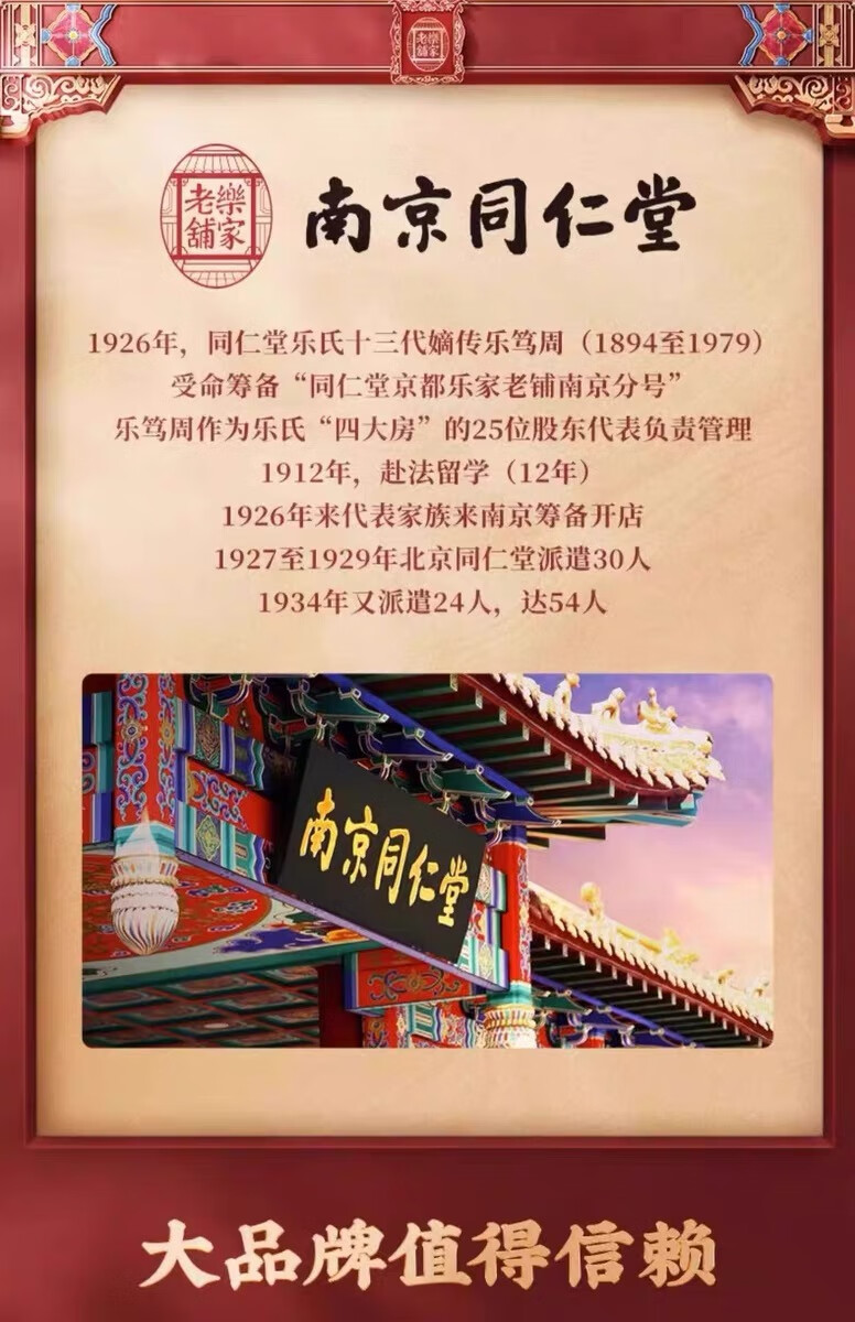 b123f2f82ab128c6.jpg
